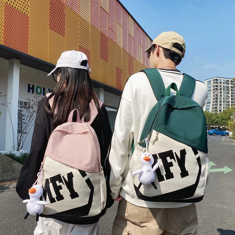 行途 韩版校园时尚大容量初高中生休闲 尼龙 书包双肩包 常规 男女同款情侣款 黑色/绿色/蓝色/粉色