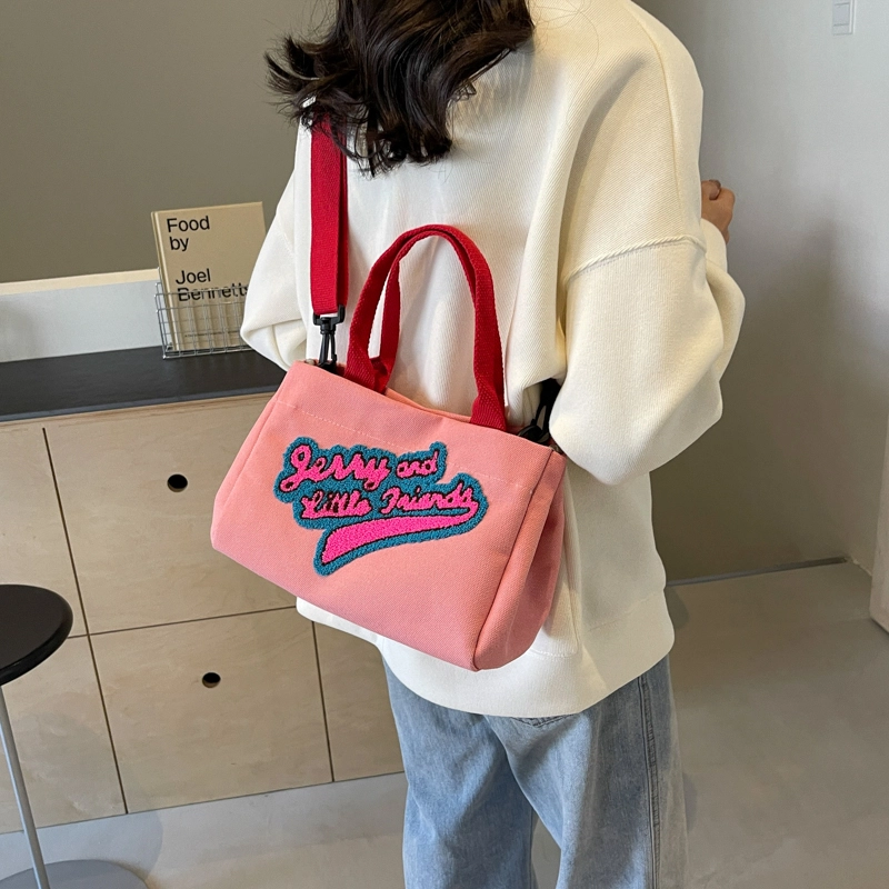 行途  春夏百搭高级质感 布 斜挎包 女款 多色