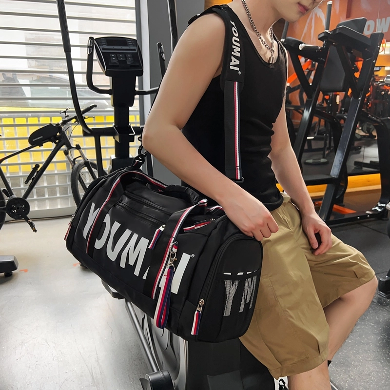 行途 休闲时尚干湿分离短途 尼龙 旅行包 常规 男女同款情侣款 黑色/粉色/卡其色/红色
