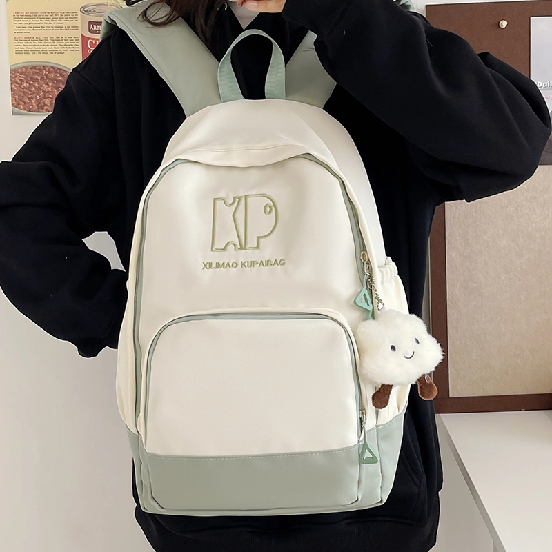 行途 森系韩版小清新书包休闲通勤大容量初高中学生背包 尼龙 双肩包 男女同款情侣款 黑色/绿色/红色/棕色