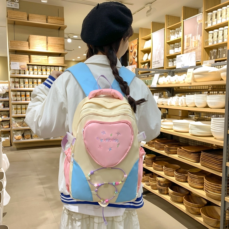 行途 书包可爱爱心大容量休闲百搭背包 尼龙 双肩包 常规 男女同款情侣款 粉色/白色