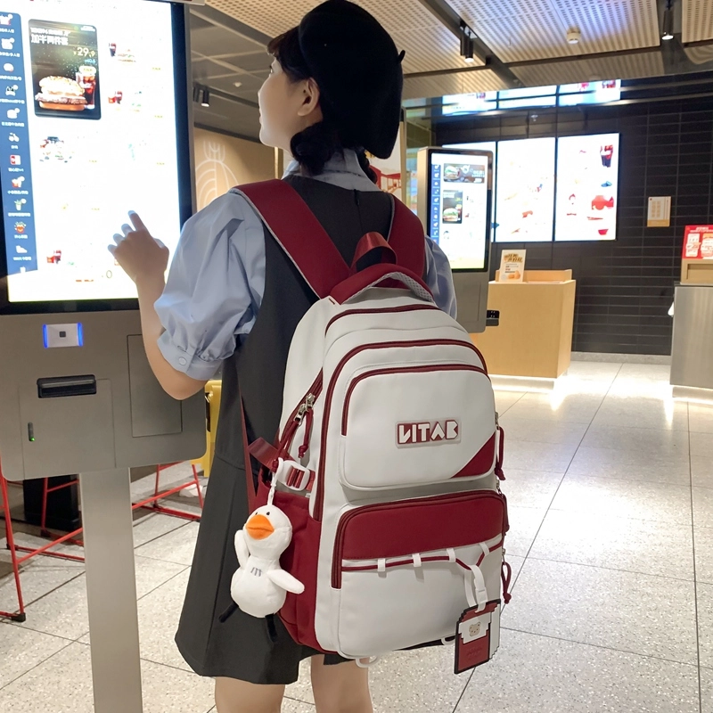 行途 韩版简约大容量中学生初中生减负高中 尼龙 双肩包 女款 黑色/桔色/红色/卡其色/绿色