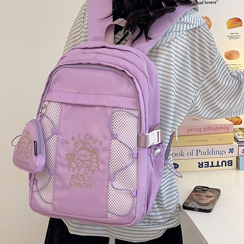 行途 百搭轻便休闲简约 尼龙 双肩包 女款 粉色/蓝色/黑色/紫色/米白色