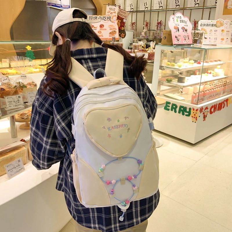 行途 书包可爱爱心大容量休闲百搭背包 尼龙 双肩包 常规 男女同款情侣款 粉色/白色