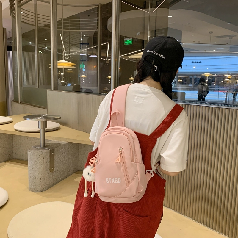 行途 小清新高颜值纯色学院风时尚百搭 斜挎手提单肩胸包 男女同款情侣款 多色 尼龙