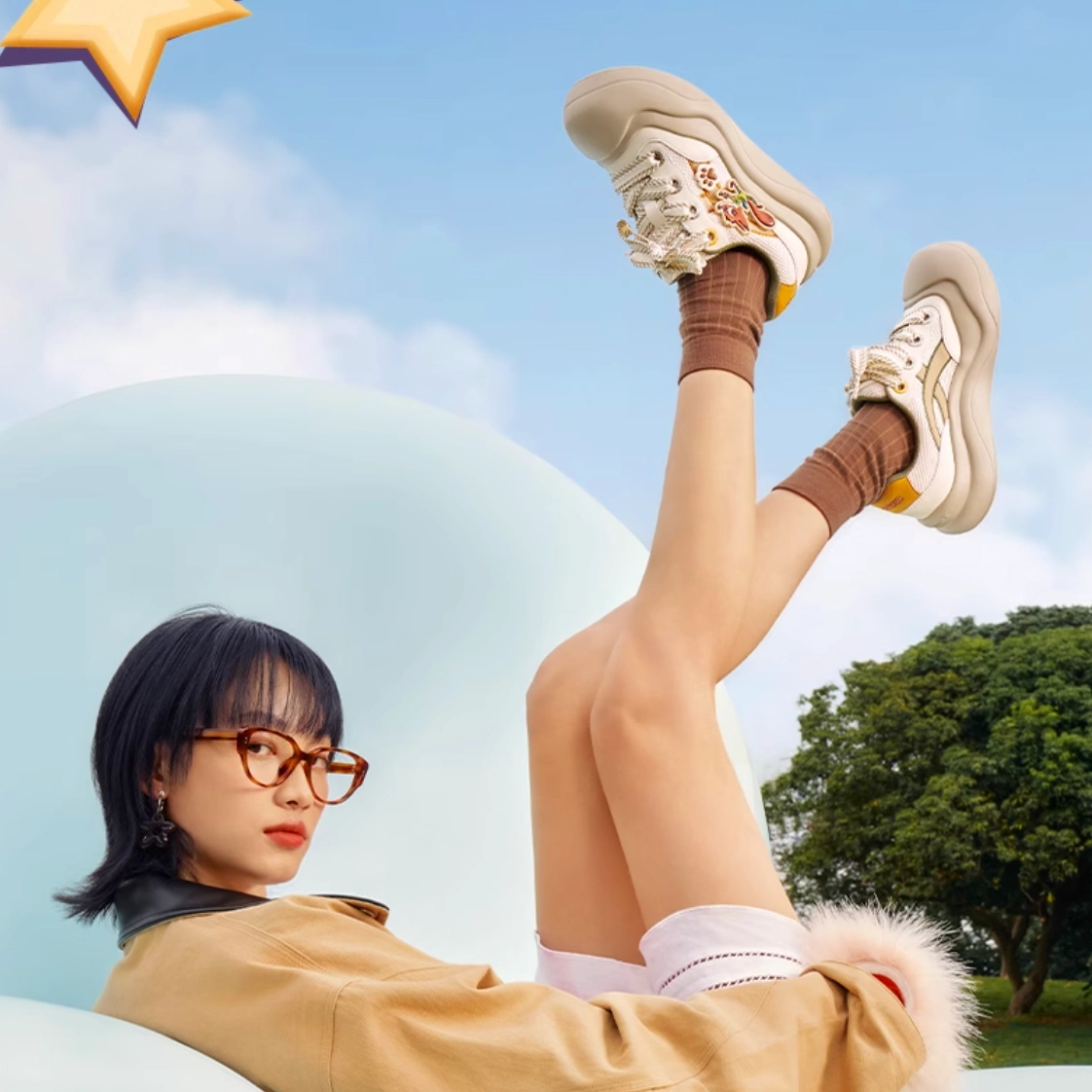 x teenmix