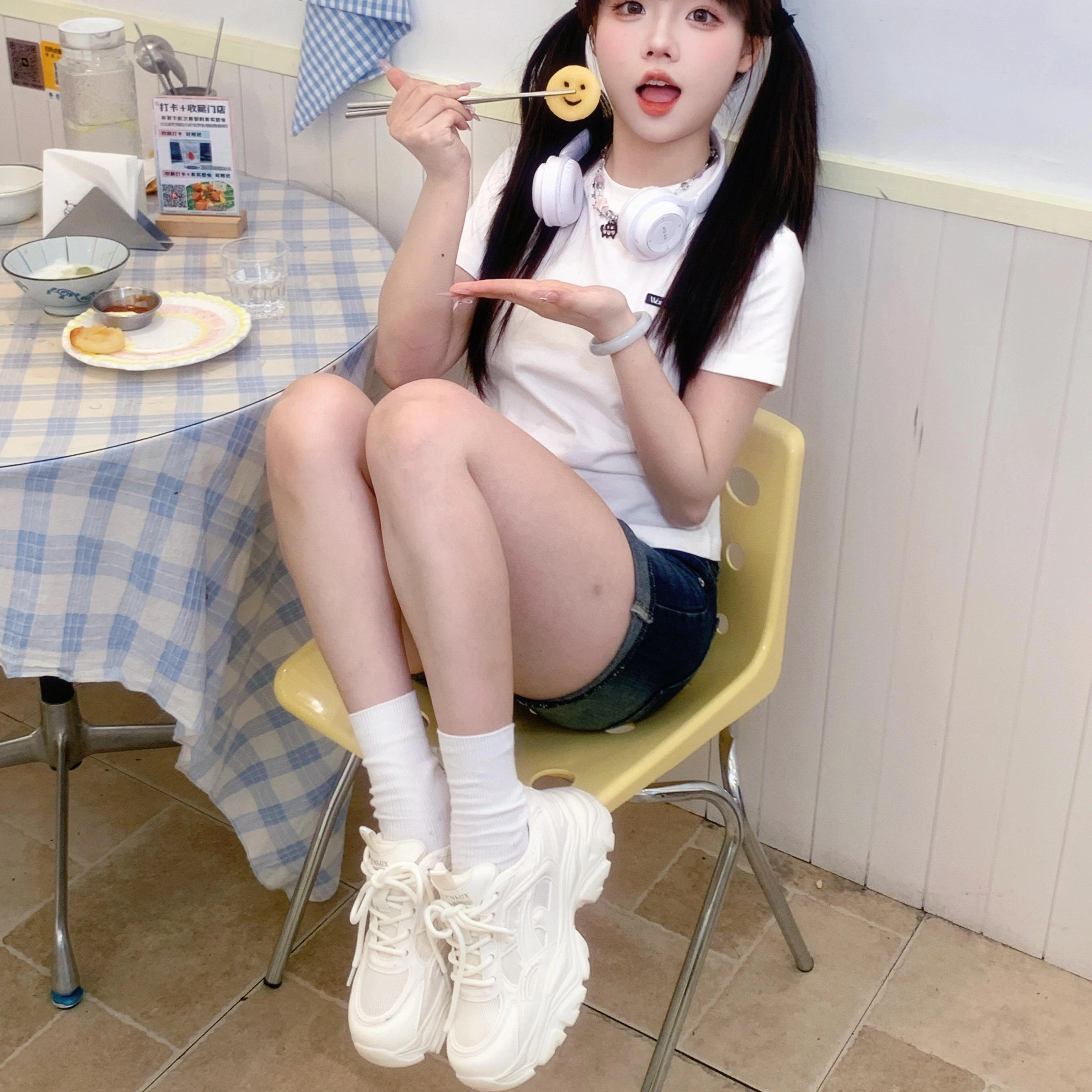 teenmix