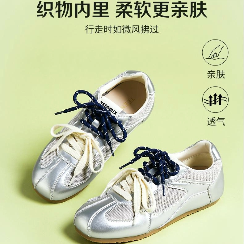 teenmix T-line Retro 3.5cm