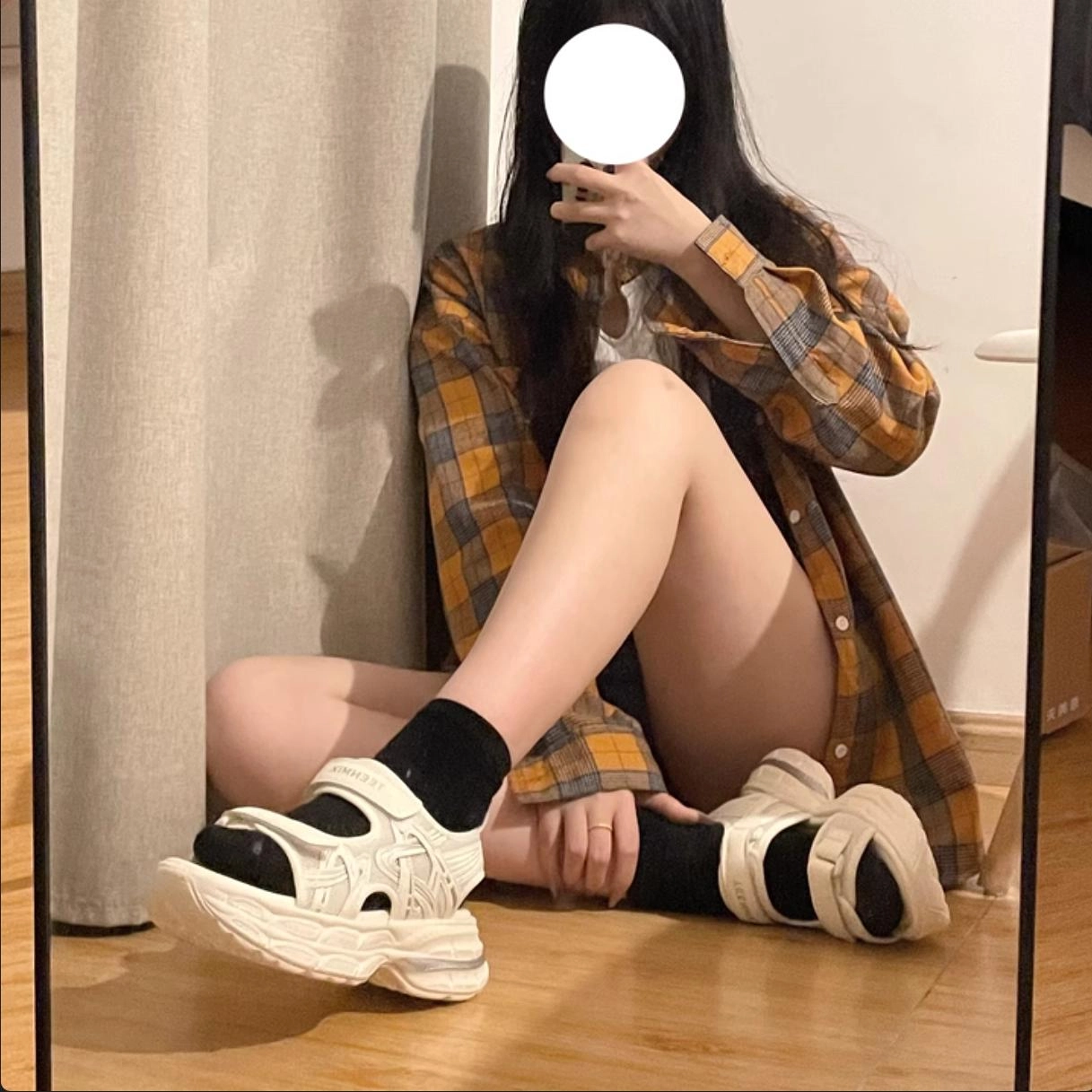 teenmix