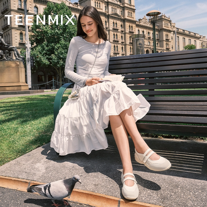 teenmix
