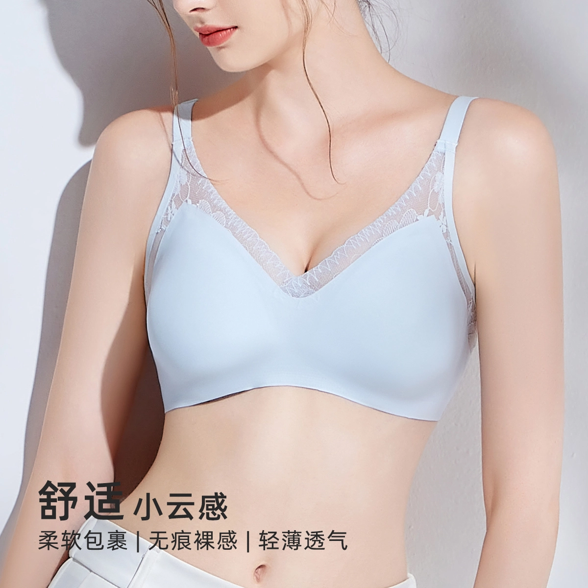 都市丽人 夏季蕾丝边聚拢防下垂收副乳大胸显小胸罩文胸 女款