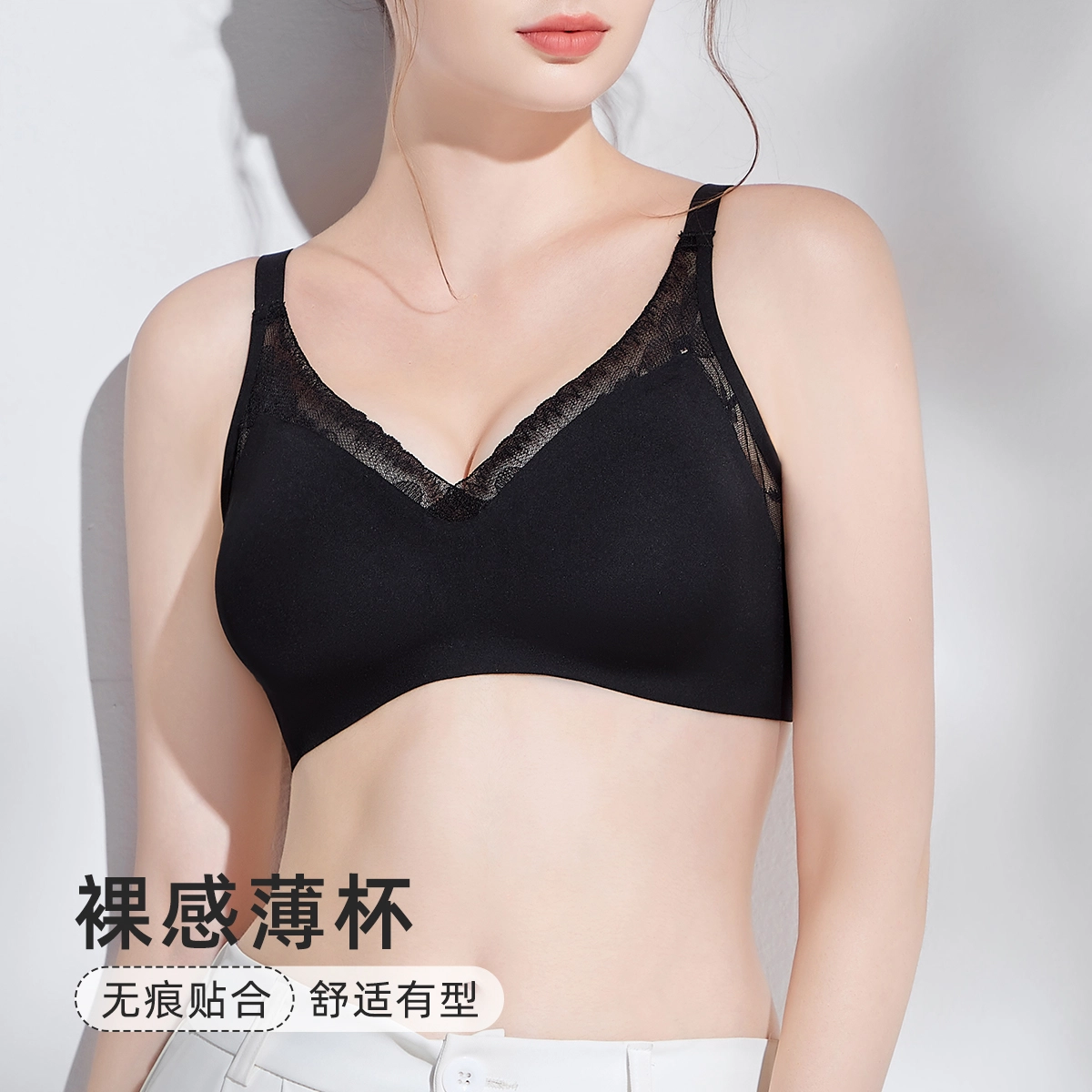 都市丽人 夏季蕾丝边聚拢防下垂收副乳大胸显小胸罩文胸 女款