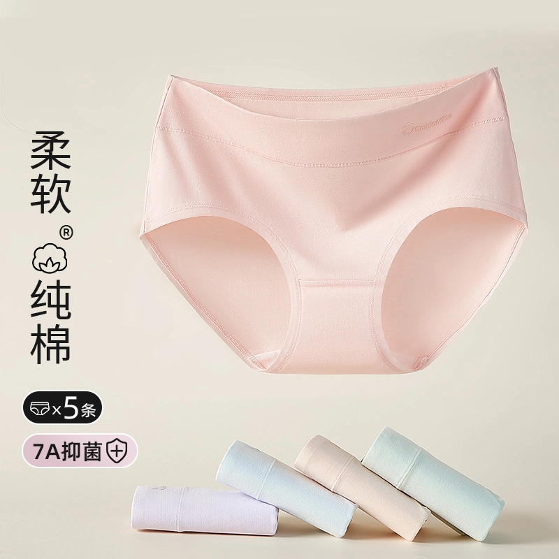 7A 5