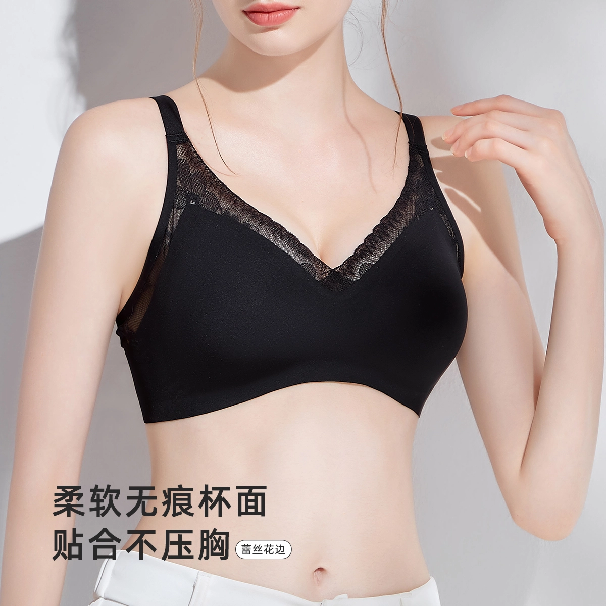 都市丽人 夏季蕾丝边聚拢防下垂收副乳大胸显小胸罩文胸 女款