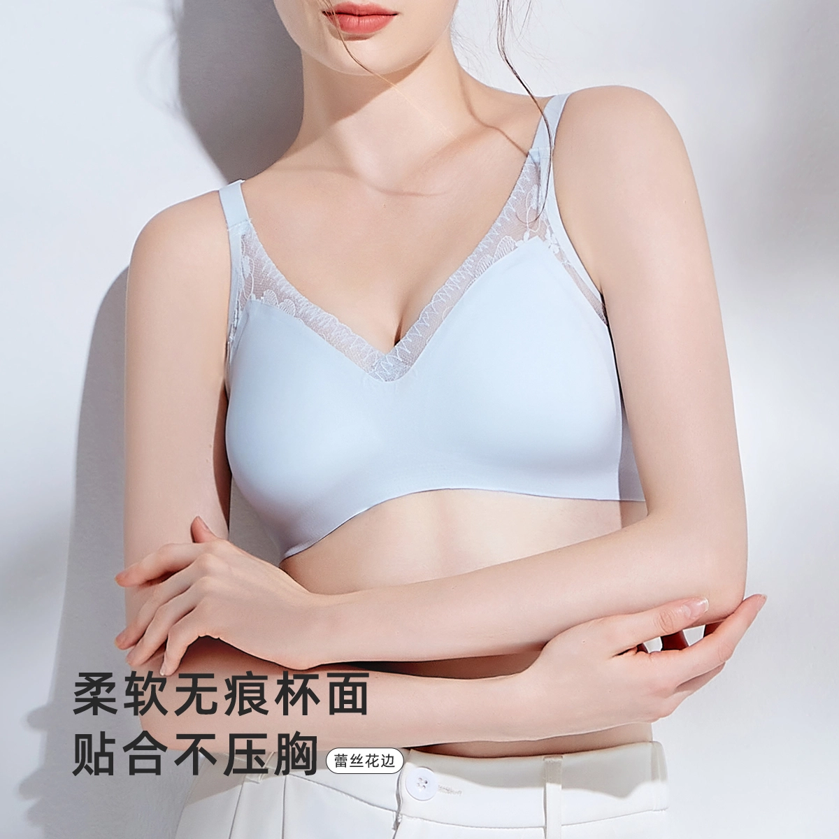 都市丽人 夏季蕾丝边聚拢防下垂收副乳大胸显小胸罩文胸 女款