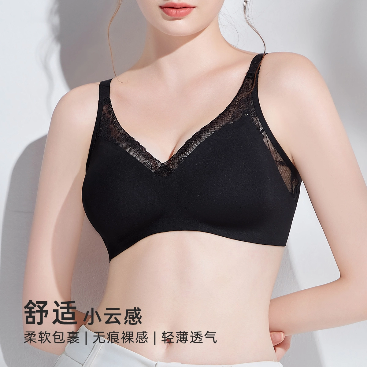 都市丽人 夏季蕾丝边聚拢防下垂收副乳大胸显小胸罩文胸 女款