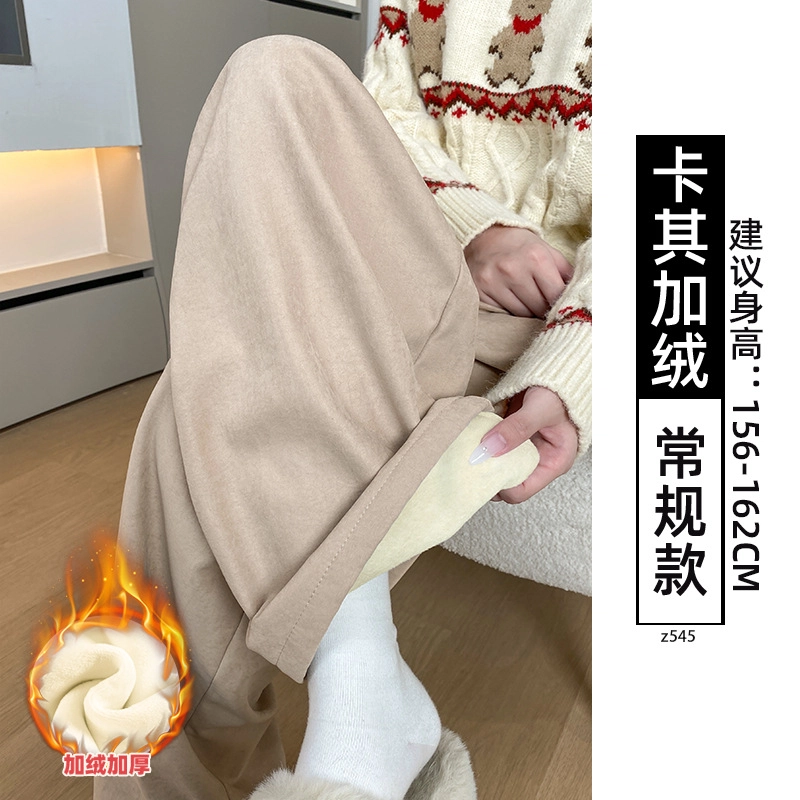 YICHEN 2025