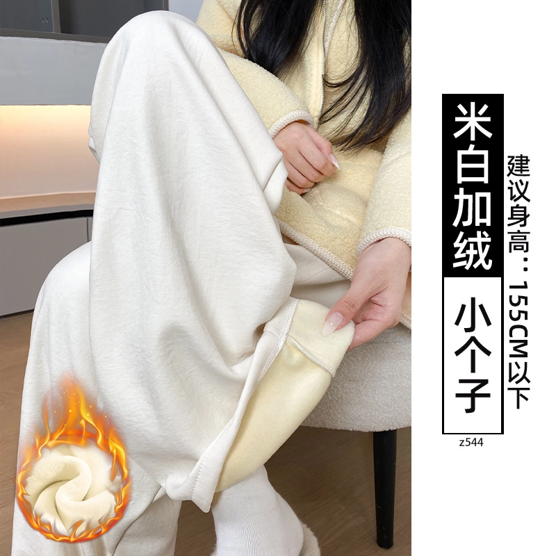 YICHEN 2025