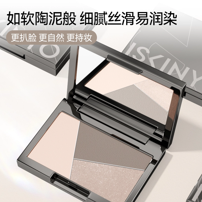 诗馨语 三色一体修容盘 易上色均匀肤色