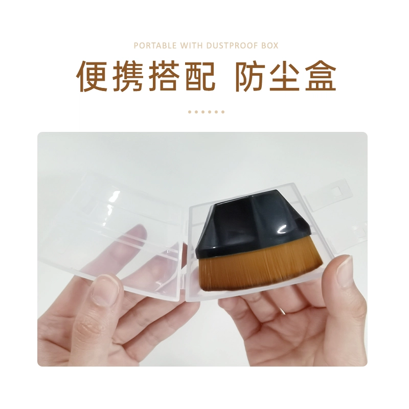 诗馨语  粉底刷软毛 不吃粉上妆服帖