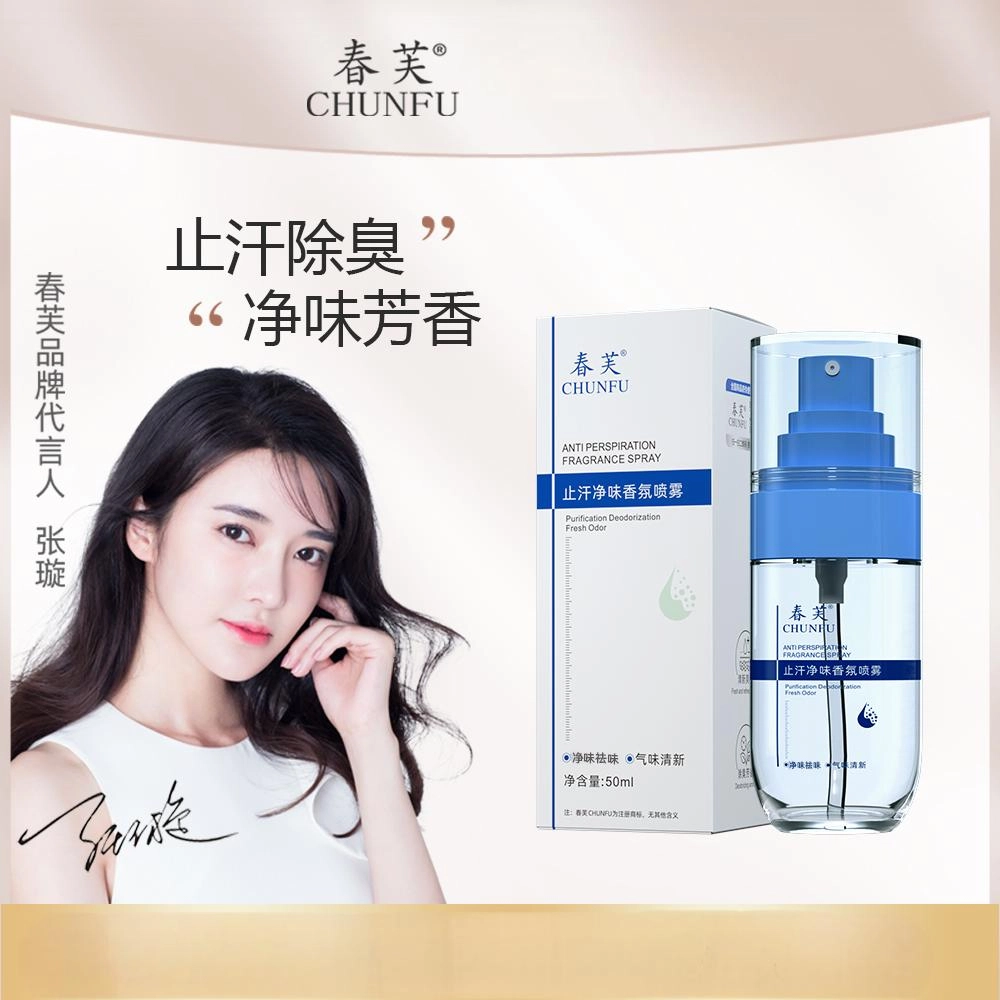 50ml