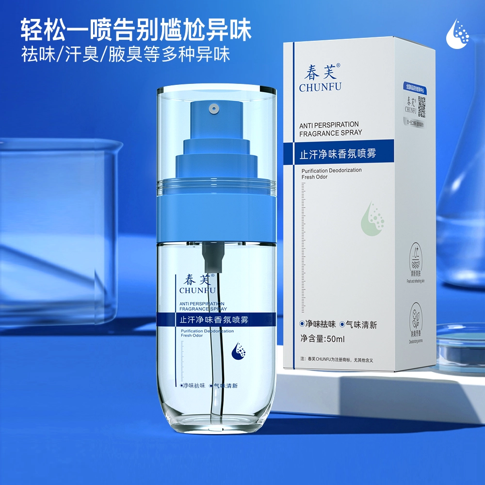 50ml