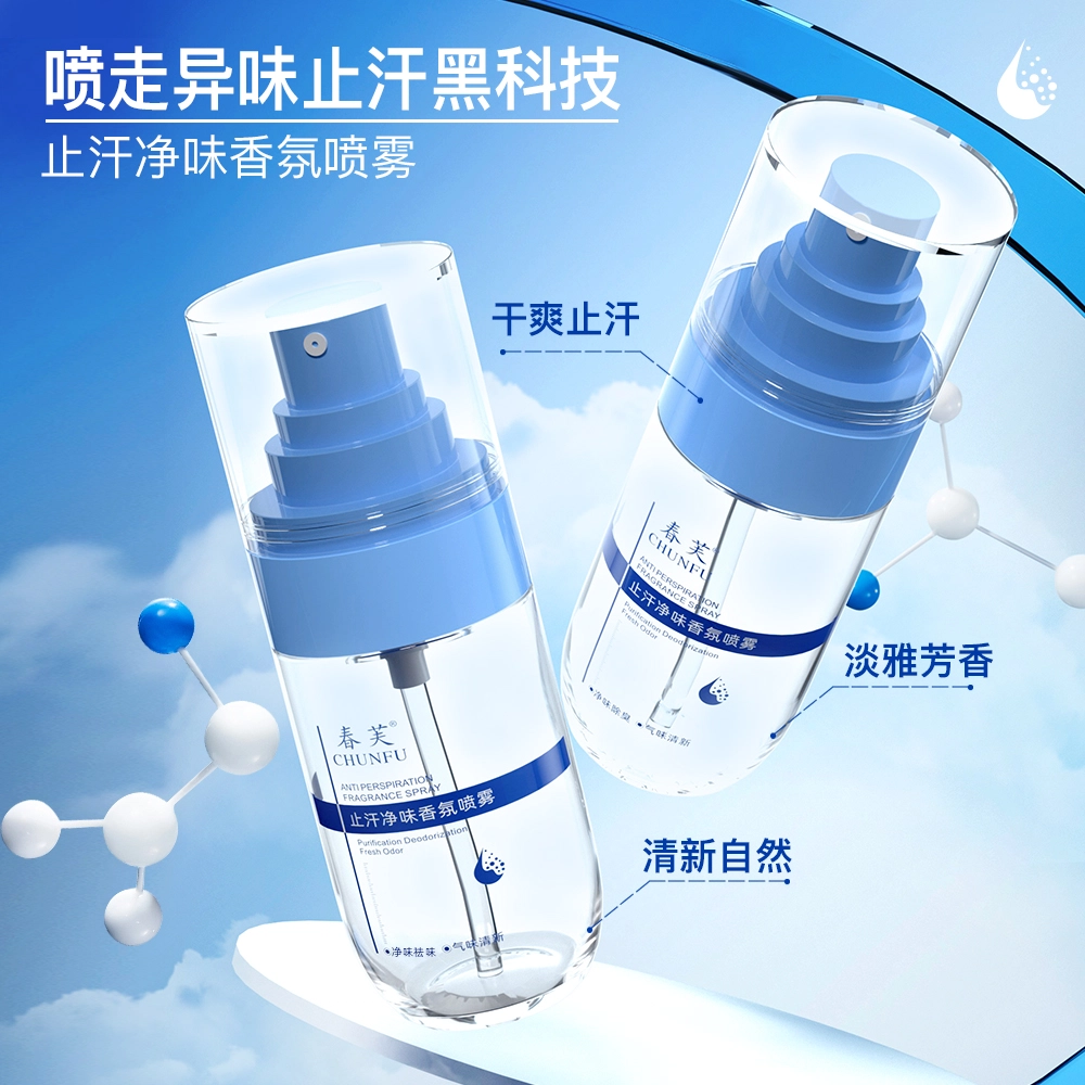 50ml