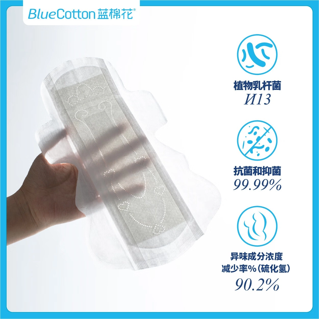 240mm*8L*2