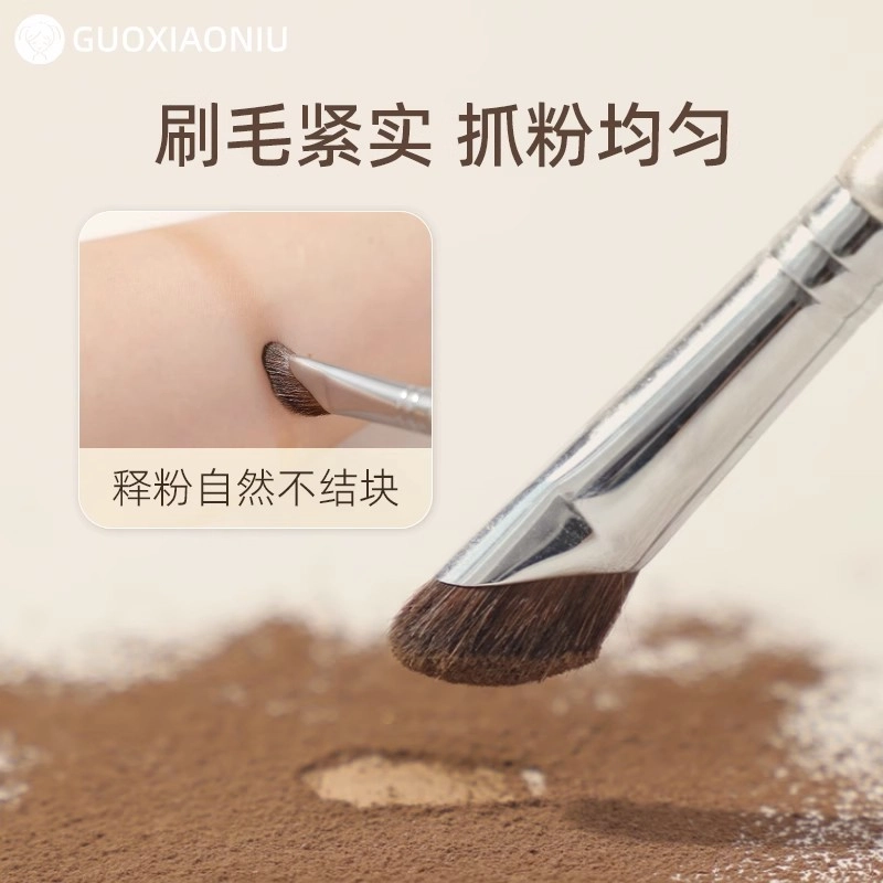GUOXIAONIU 326