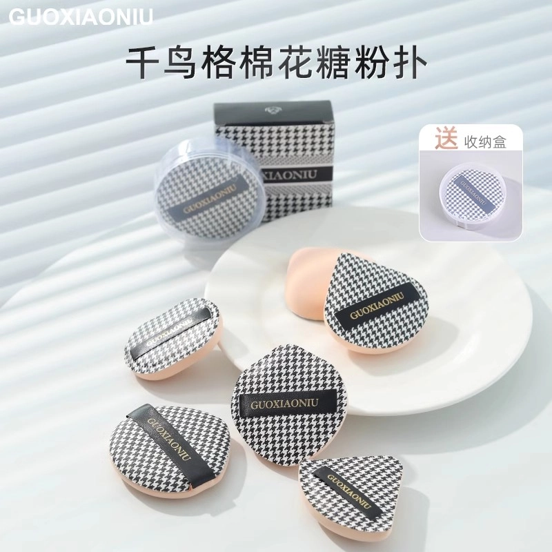 GUOXIAONIU