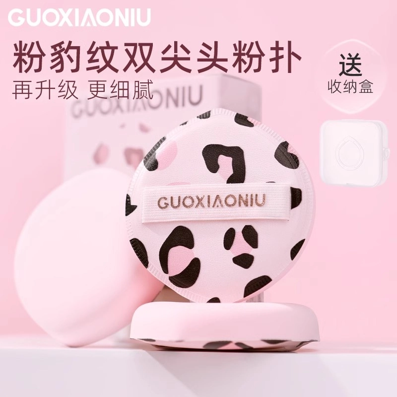 GUOXIAONIU