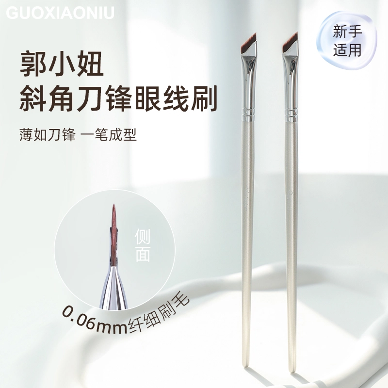 GUOXIAONIU 343