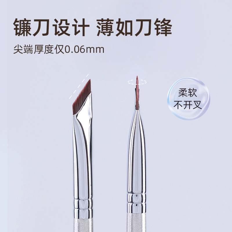 GUOXIAONIU 339