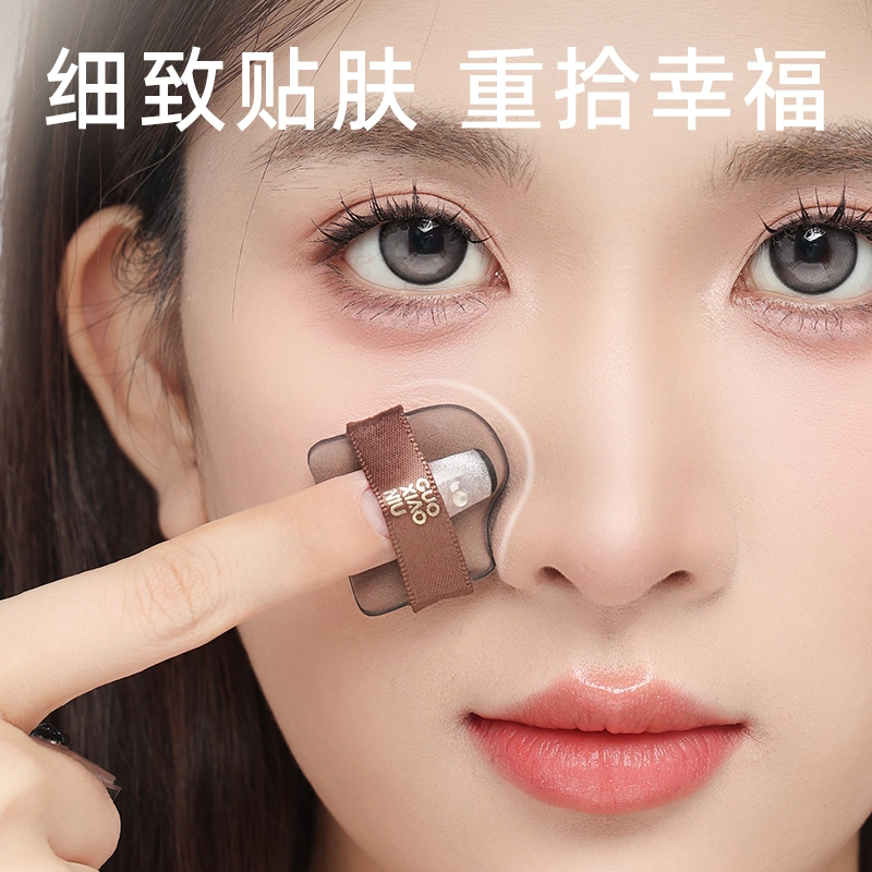 GUOXIAONIU
