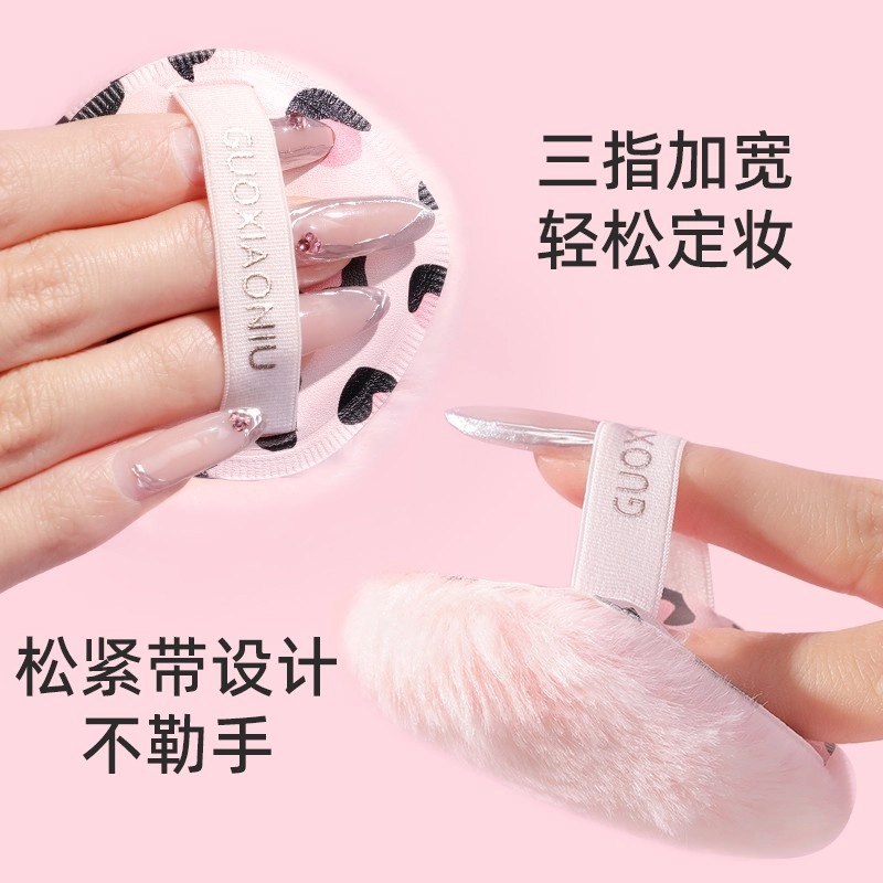 GUOXIAONIU