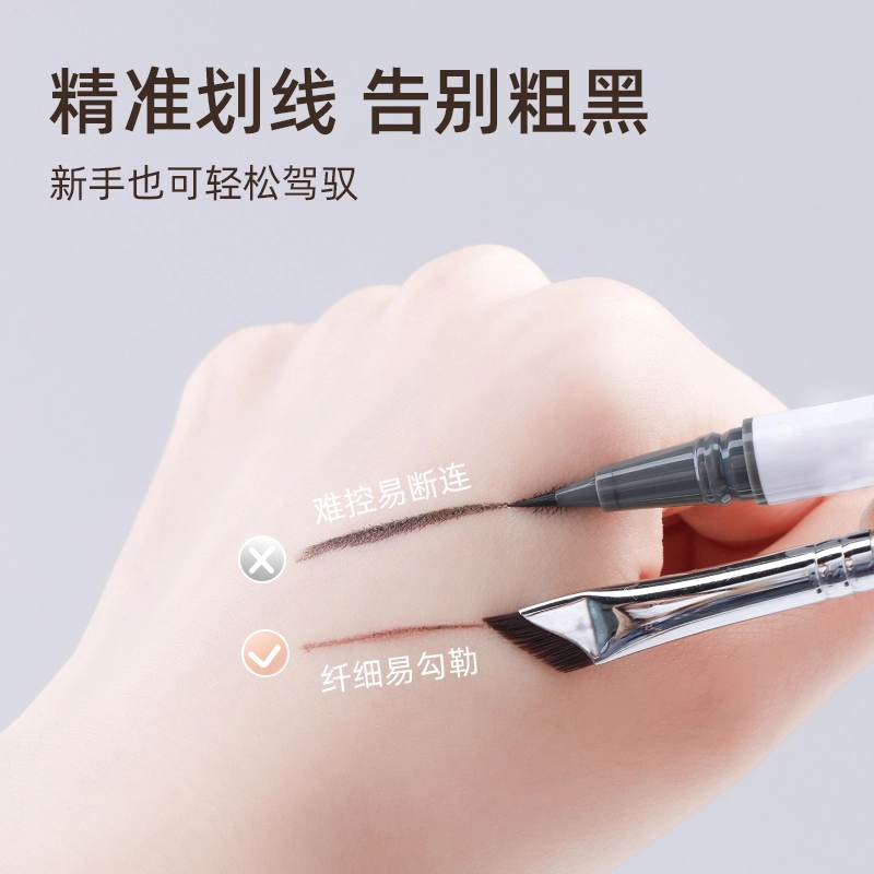GUOXIAONIU 339