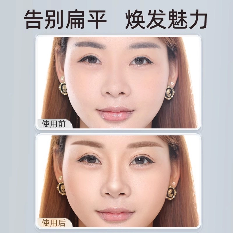 GUOXIAONIU 2