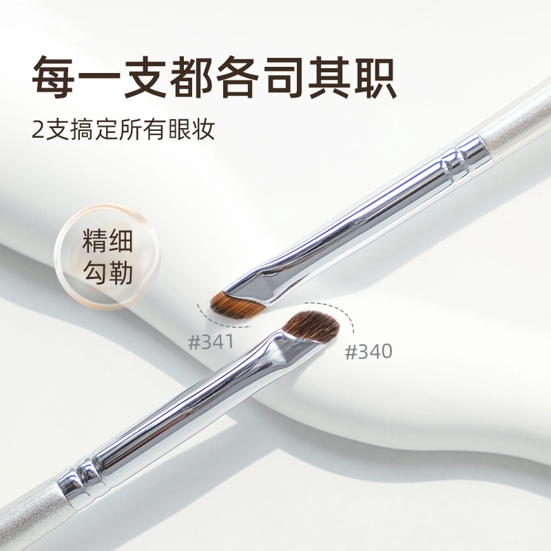 GUOXIAONIU 340