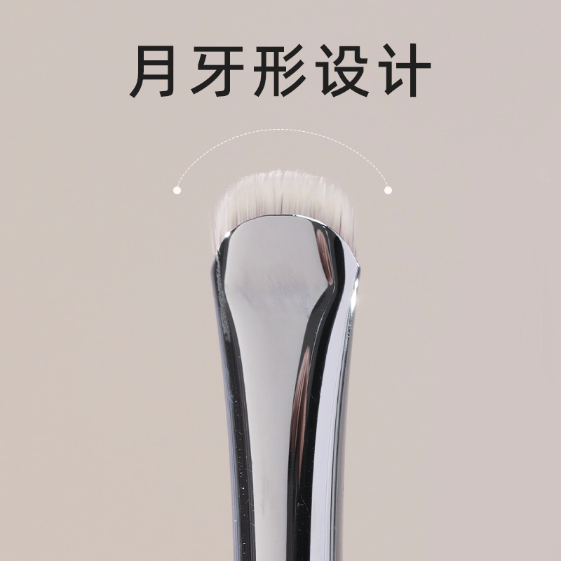 GUOXIAONIU