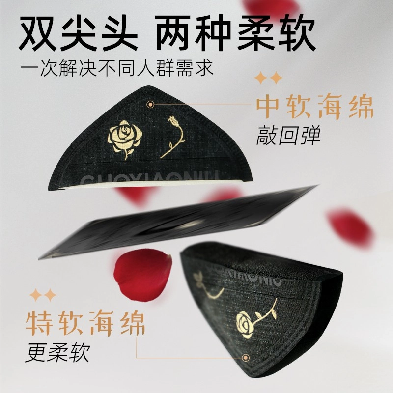 GUOXIAONIU