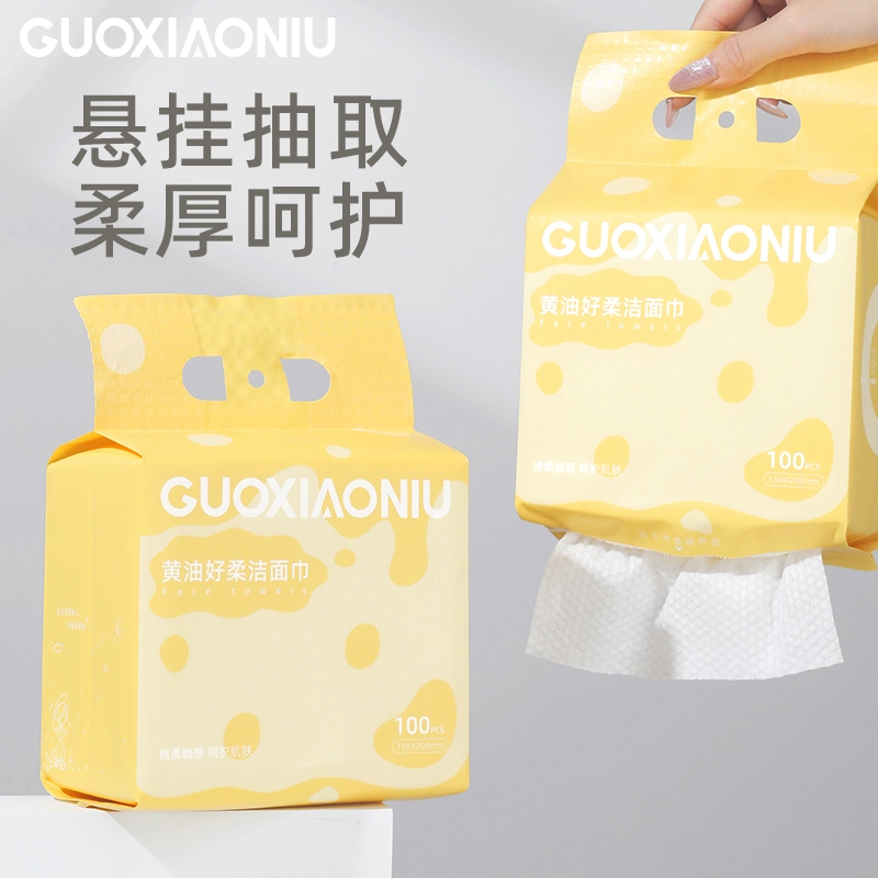GUOXIAONIU