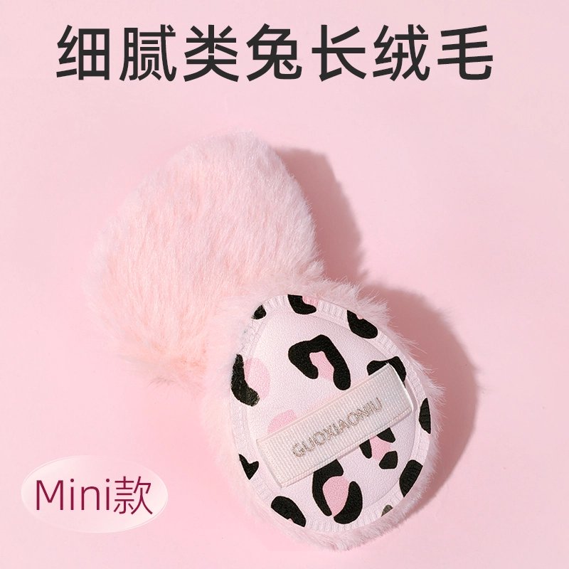 GUOXIAONIU