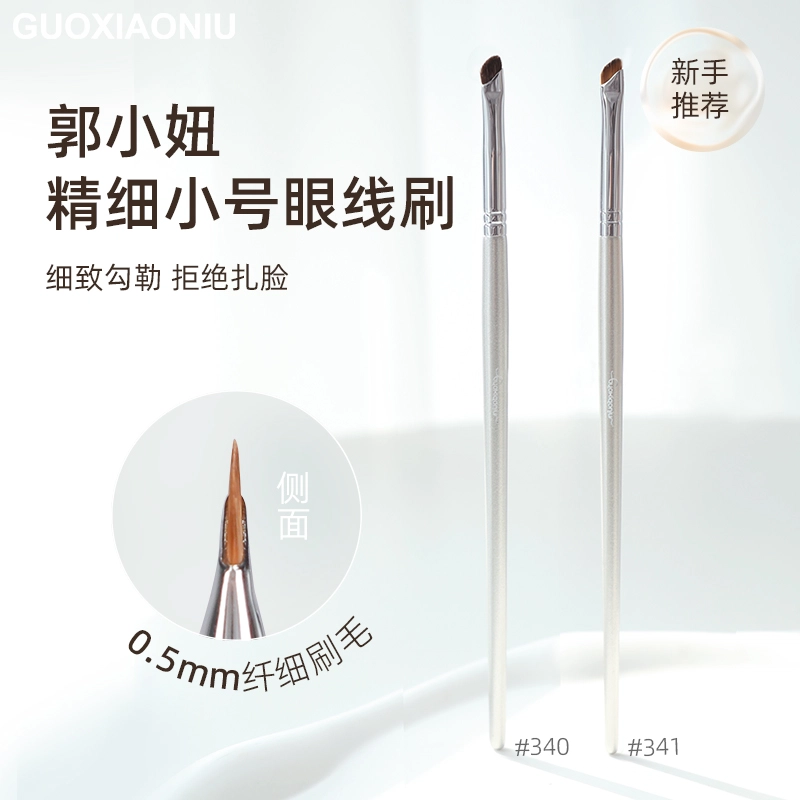 GUOXIAONIU 340