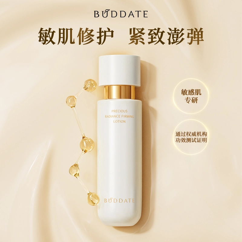 120ml