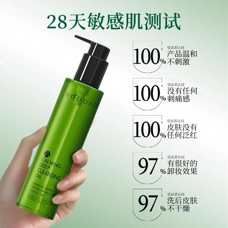150ml