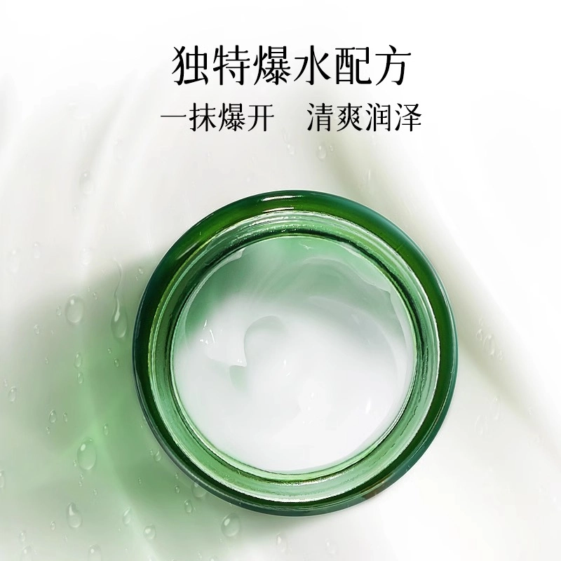 50ml