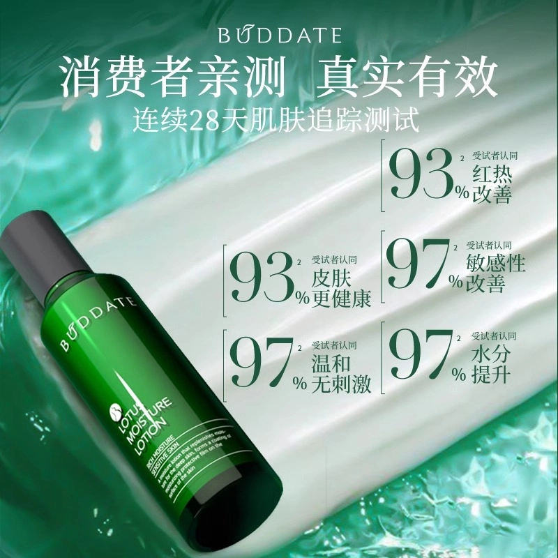 150ml