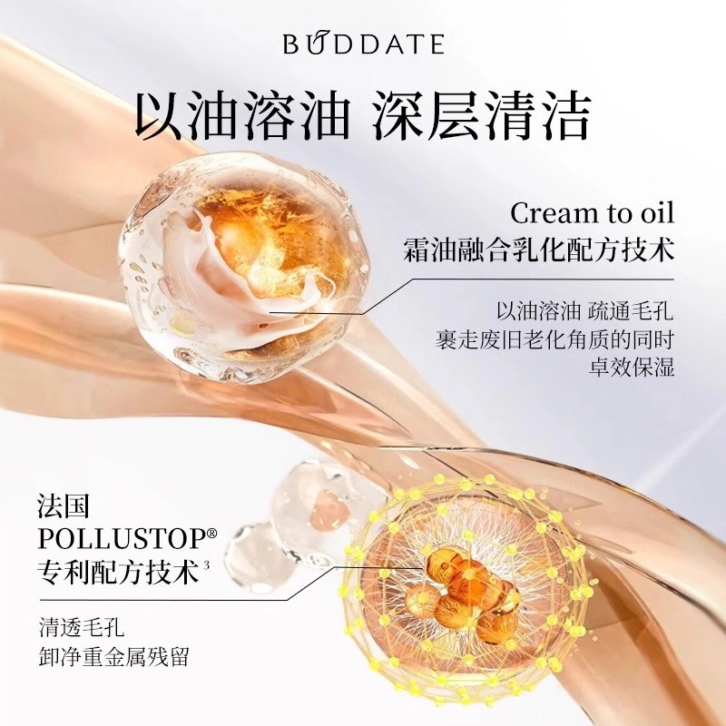 140ml
