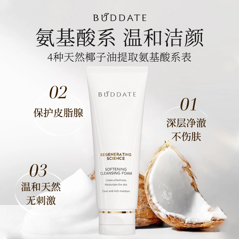 120ml