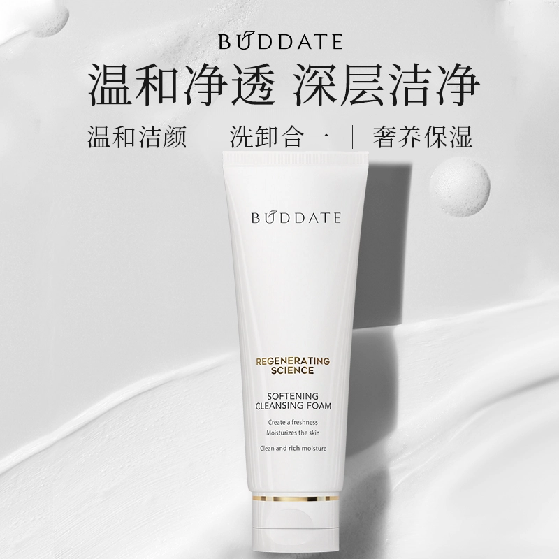 120ml